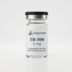 TB-500 5mg